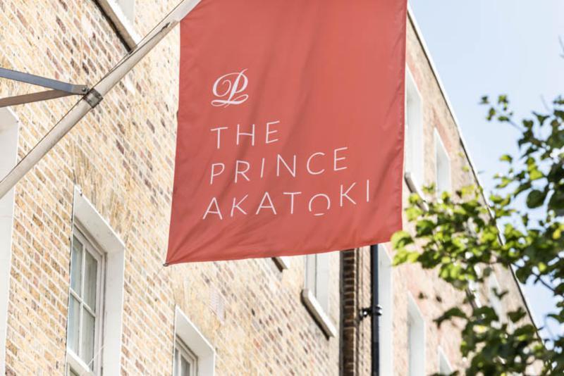 The Prince Akatoki Londra Dış mekan fotoğraf